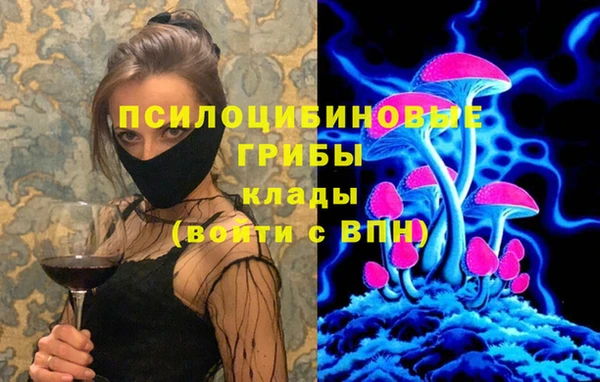 меф VHQ Армянск