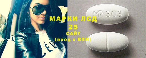 меф VHQ Армянск