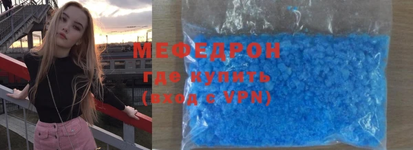 ГАЛЛЮЦИНОГЕННЫЕ ГРИБЫ Аркадак