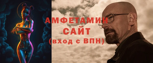 a pvp Куйбышев