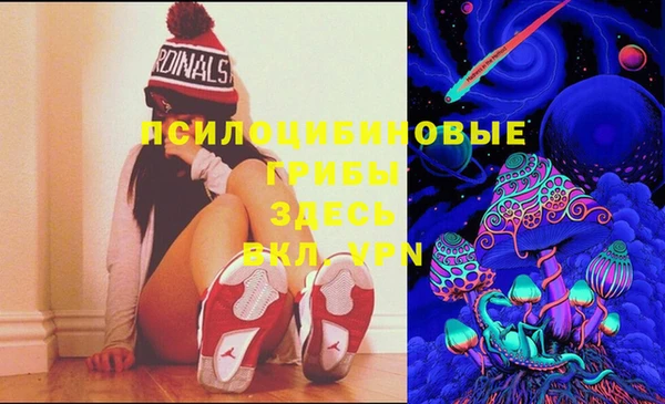 меф VHQ Армянск