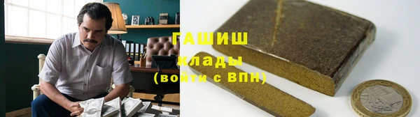 ГАЛЛЮЦИНОГЕННЫЕ ГРИБЫ Аркадак