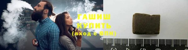 ГАЛЛЮЦИНОГЕННЫЕ ГРИБЫ Аркадак