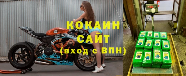 меф VHQ Армянск